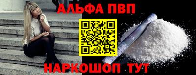 mdpv Новодвинск