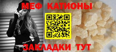 индика Обнинск