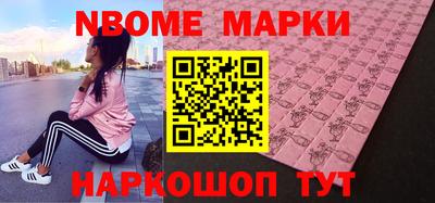 mdpv Новодвинск