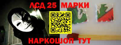 mdpv Новодвинск