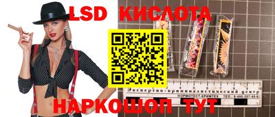 прущая мука Новозыбков