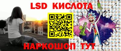 прущая мука Новозыбков