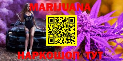 mdpv Новодвинск