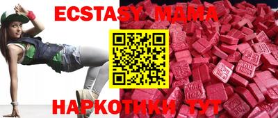 mdpv Новодвинск
