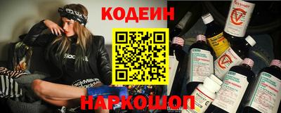 mdpv Новодвинск