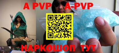 mdpv Новодвинск