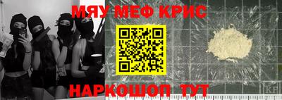 mdpv Новодвинск