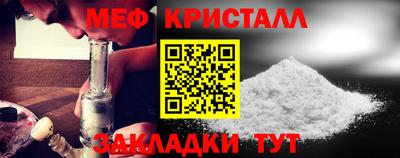 mdpv Новодвинск