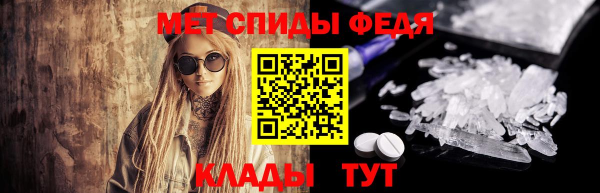 A-PVP Новоуральск